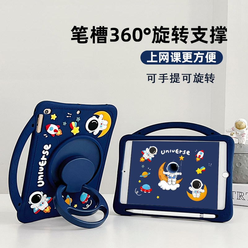 适用2023华为matepad11保护套硅胶笔槽matepad10.