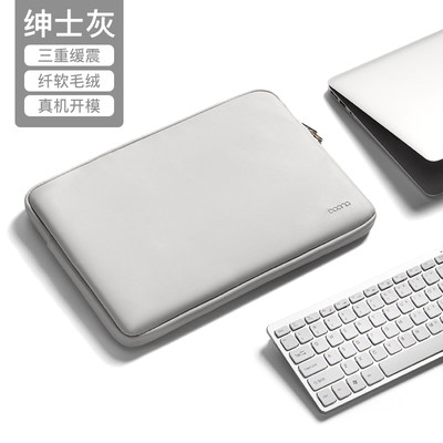 适用华为matebook14s电脑包D14笔记本14.2英寸xpro内胆小清新15.6轻薄电源包mac商务纯色收纳加绒防摔16包包