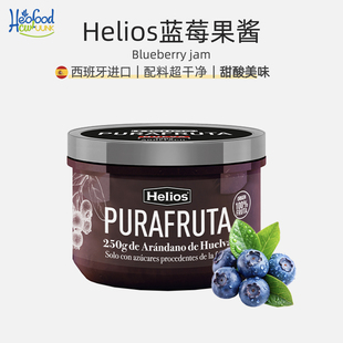 blueberry jam蓝莓果酱没添加0蔗糖涂抹吐司草莓蓝莓低脂果酱