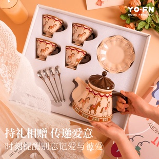 法式 高顏值下午茶可露麗風(fēng)陶瓷茶具送禮女生生日禮物喬遷新婚禮物