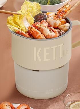 包自热发包加热饭户盒外宿舍火锅不锈钢保温热餐ZR01盒不插电自热