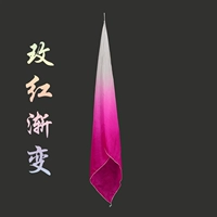 Истинный шелковый шарф белый градиент красный квадратный шарф 38*38 см Специально для детей