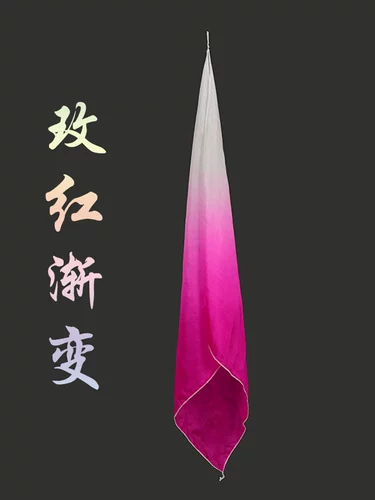 Настоящий шелковый платок танец шелковой шарф в фею