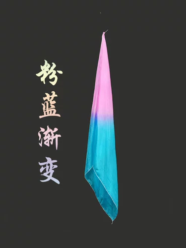 Настоящий шелковый платок танец шелковой шарф в фею