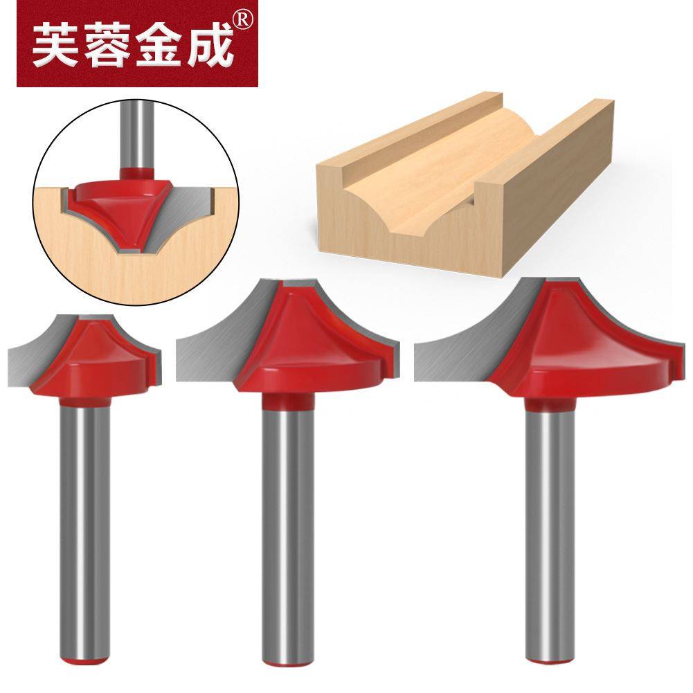 国产开口雕刻刀 木工花边刀 1/4r刀 雕刻机木工刀 双r木工开口刀
