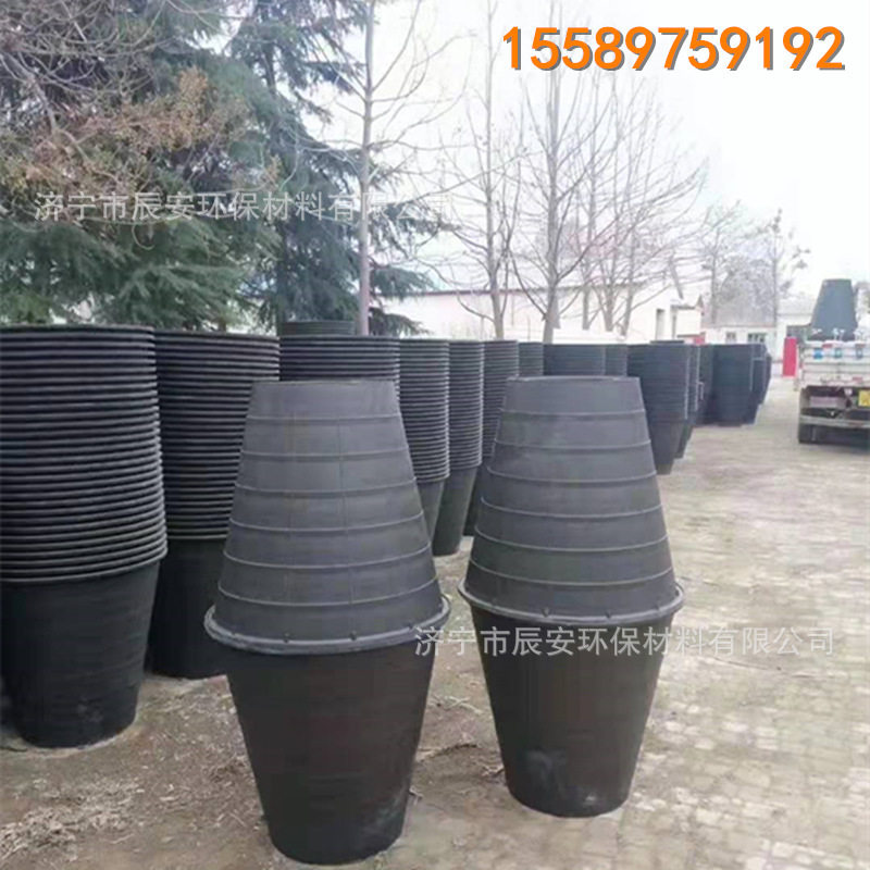 旱厕改造双瓮化粪池 新型家用化粪池家用漏斗式双瓮化粪池