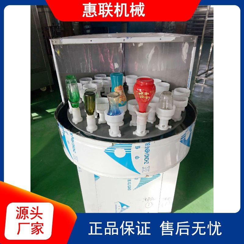惠联半自动洗瓶机 酒瓶冲瓶机 玻璃瓶洗瓶机