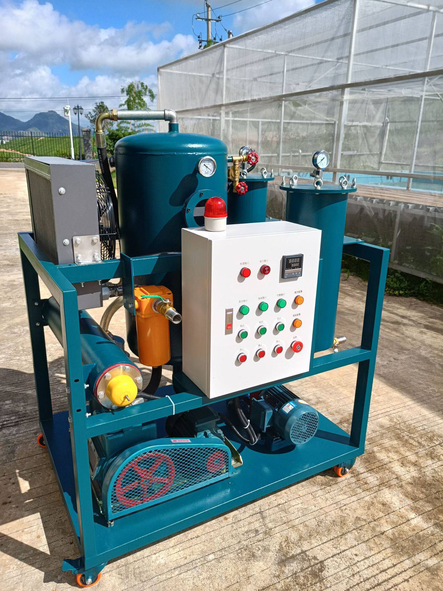 klyj-50过滤液压油润滑油变压器油真空滤油机真空油水分离器包邮