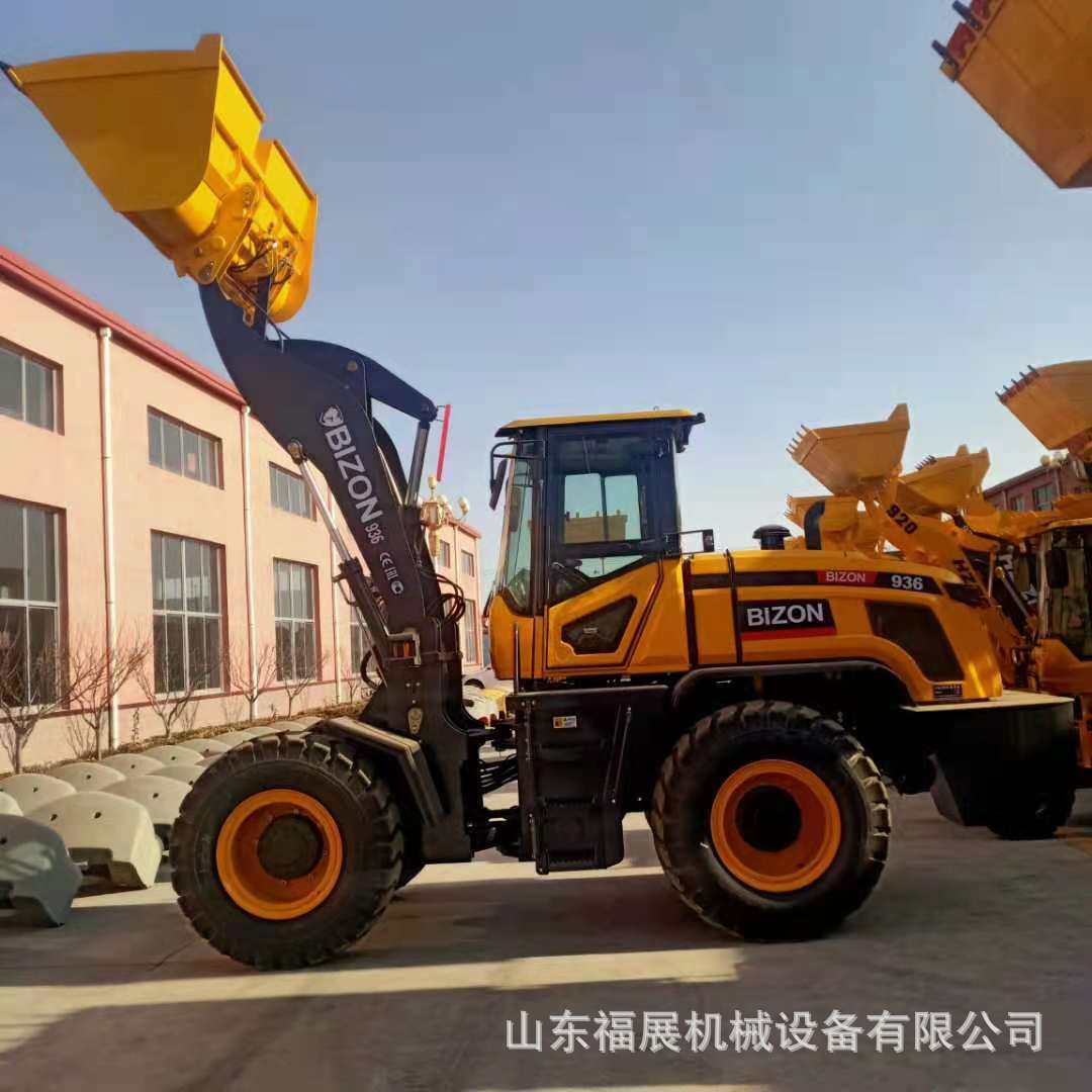 912全新超小型装载机单杠四驱家用低矮作业环境迷你铲车