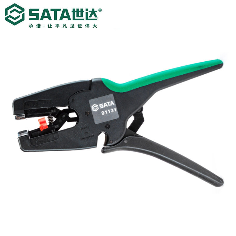 sata/世达五金工具g系列自动剥线钳7.5自调式钳子91131/91132