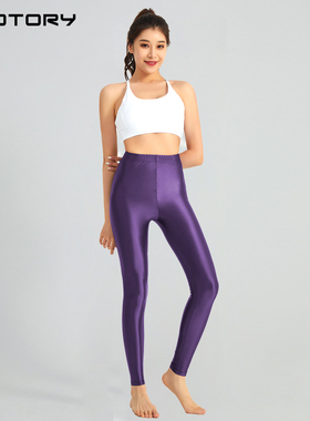 LEOTORY光泽丝滑性感紧身透气弹力跑步情趣新款纯色九分裤