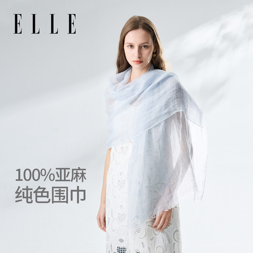 100%亚麻丝巾女士春夏季时尚外搭