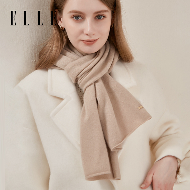 ELLE秋冬季女士围巾羊绒