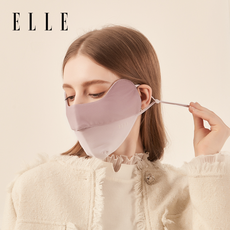ELLE时尚秋冬季女士保暖口罩