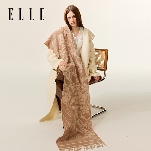 ELLE100%羊毛保暖围巾礼盒