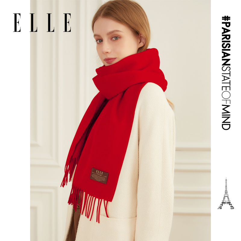 ELLE秋冬季女围巾100%羊毛