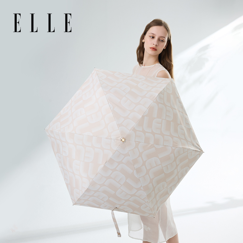 ELLE防晒黑胶伞女户外遮阳伞防紫外线三折晴雨两用小巧便携太阳伞