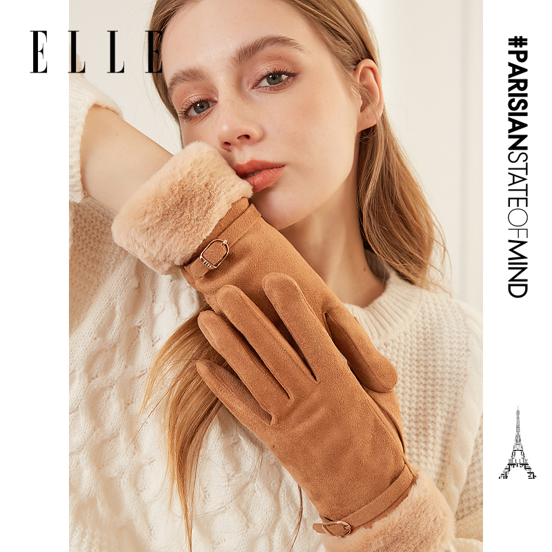 ELLE女士毛绒冬季保暖分指手套