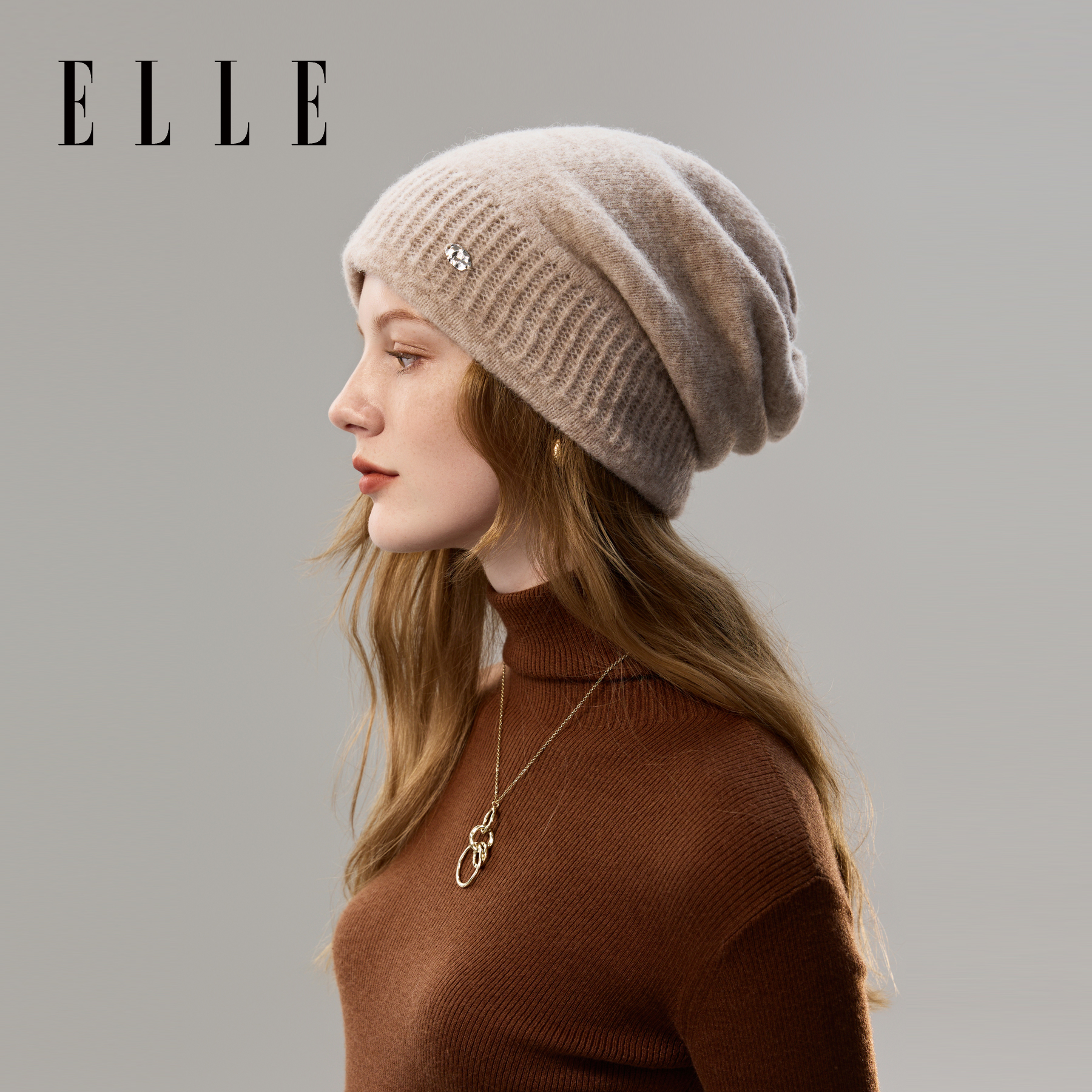 ELLE羊驼毛针织帽女士秋冬季