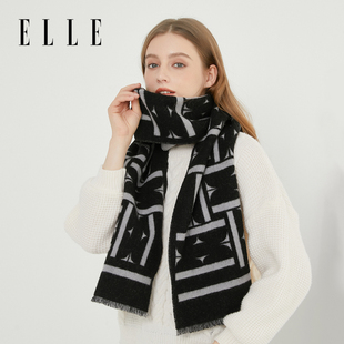 百搭 时尚 ELLE100%羊毛围巾女士秋冬季 户外保暖围脖披肩送礼礼盒装