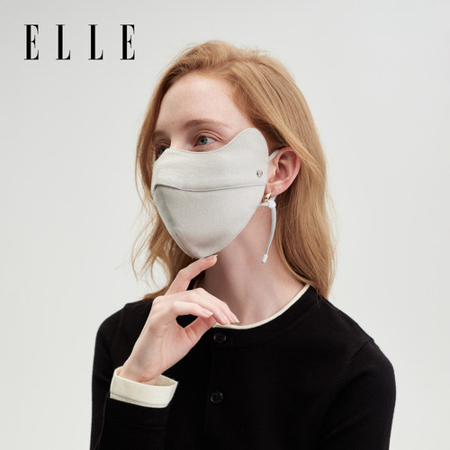 ELLE桑蚕丝保暖防晒口罩女款