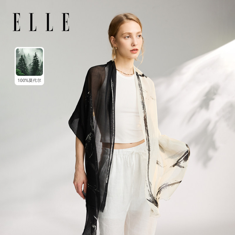ELLE莫代尔披肩女士夏秋冬时尚百搭印花长款丝巾外搭休闲薄款围巾