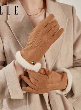 ELLE毛绒手套女士秋冬季加绒户外保暖仿麂皮绒分指可触屏开车骑行