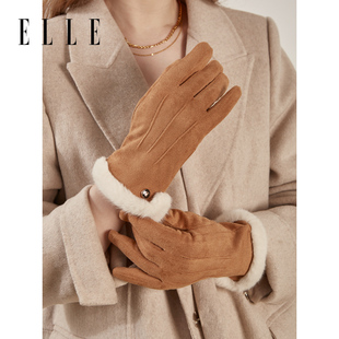 ELLE毛绒手套女士秋冬季 加绒户外保暖仿麂皮绒分指可触屏开车骑行