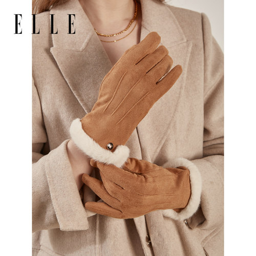ELLE女士分指手套加绒