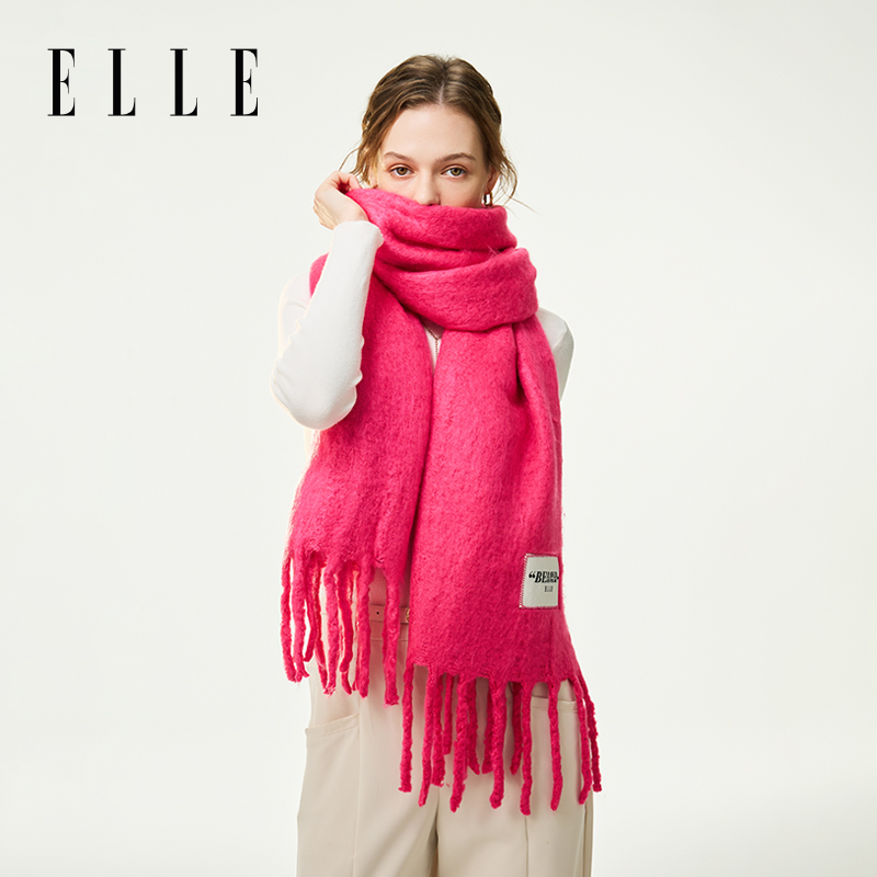 ELLE羊毛围巾女士保暖