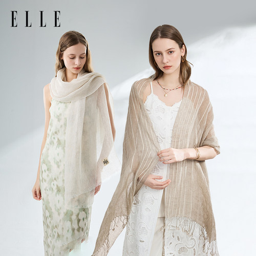 ELLE亚麻丝巾女士春夏薄款