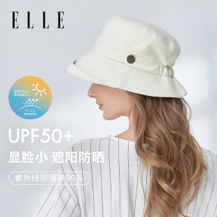 渔夫帽时尚 ELLE法式 新款 帽女士春夏季 百搭防晒防紫外线遮阳帽 时装
