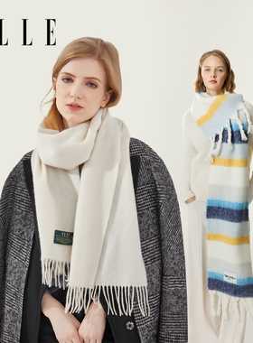 ELLE羊毛围巾女士秋冬季/彩虹棉花糖流苏围脖/加绒保暖分指手套