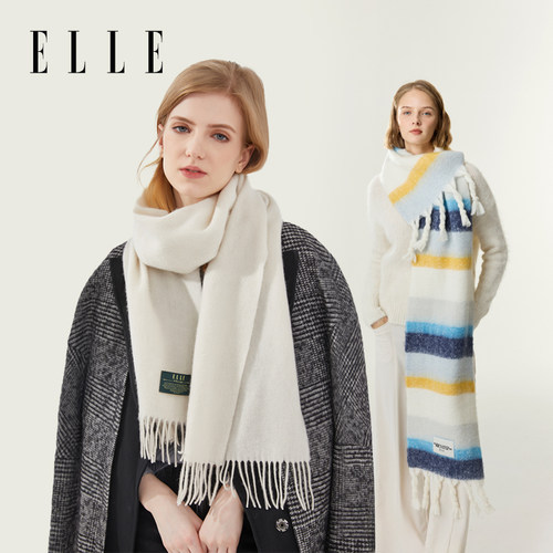 ELLE羊毛围巾女士秋冬季/彩虹棉花糖流苏围脖/加绒保暖分指手套