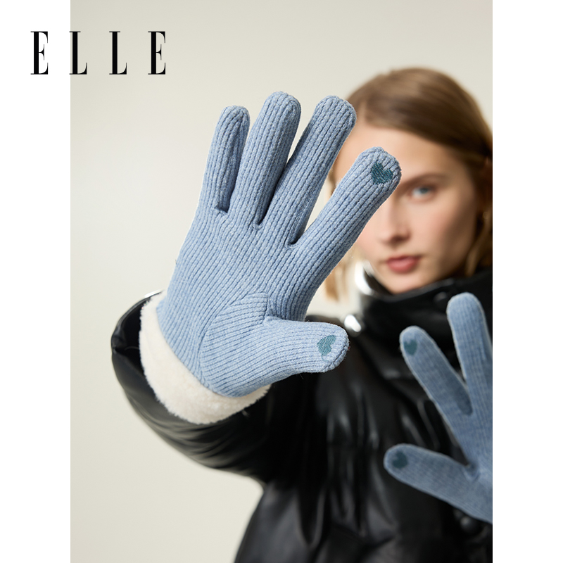 ELLE保暖手套加绒加厚时尚百搭