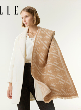 ELLE100%羊毛围巾女士秋冬季户外百搭保暖送礼礼盒装双面提花披肩