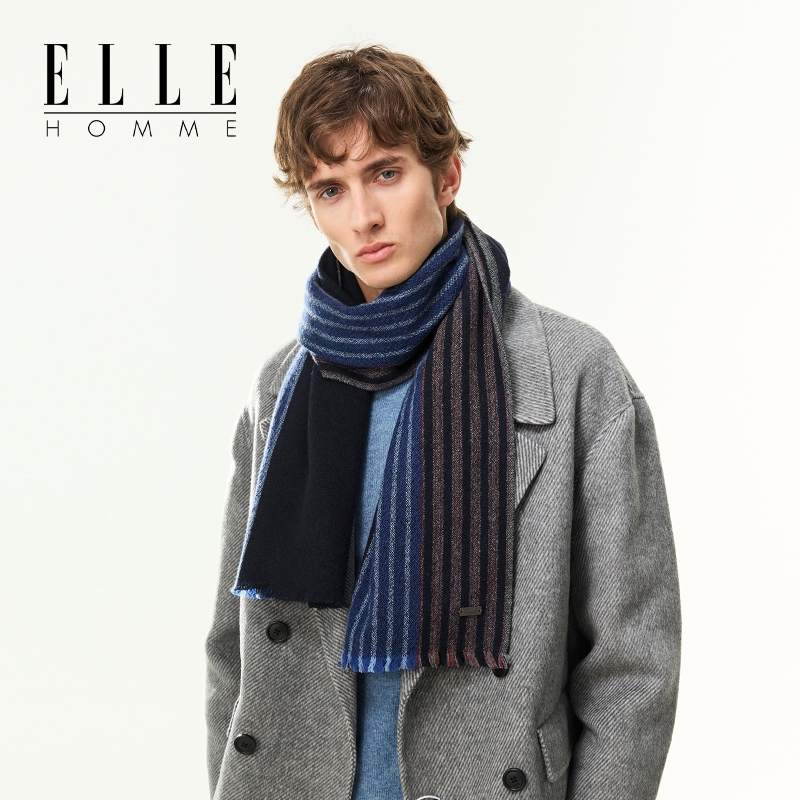 ELLE羊毛围巾男士冬季