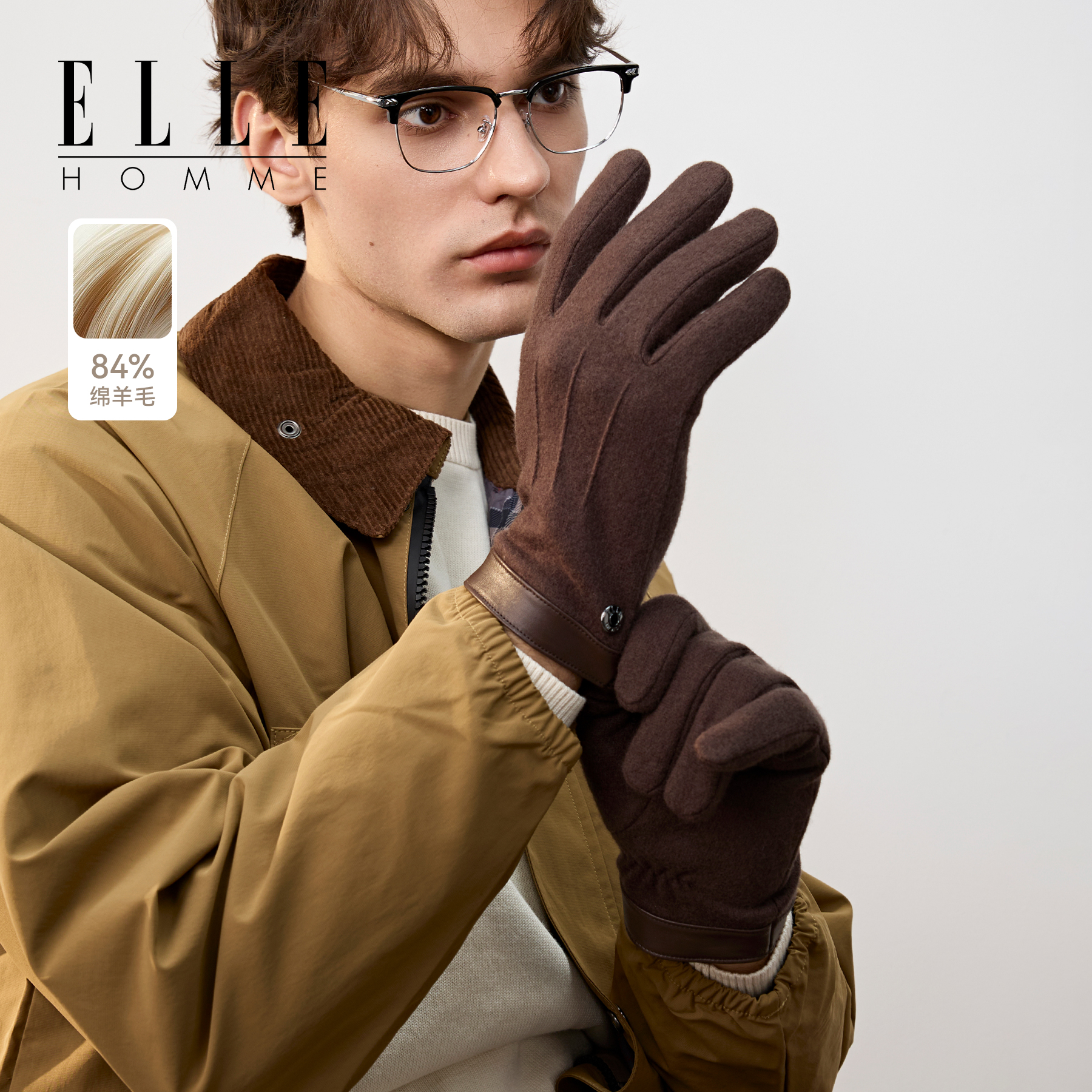 ELLE HOMME羊毛手套男士秋冬户外加绒加厚保暖可触屏分指商务休闲