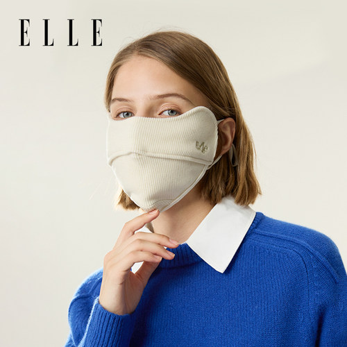 ELLE高颜值3d立体显脸小面罩冬天