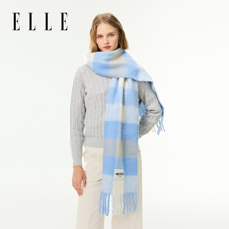 ELLE羊毛彩虹棉花糖蓝色围巾女冬季户外时尚保暖加长加厚糖果围脖
