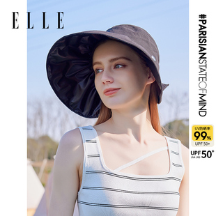 ELLE黑胶防晒帽女士大檐半空顶遮阳帽子夏季 防紫外线户外休闲百搭