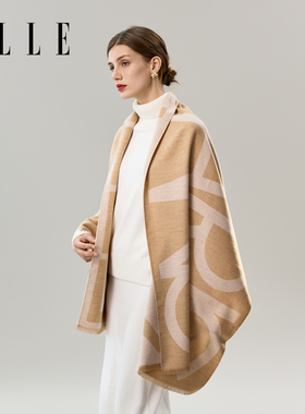 ELLE披肩女士秋冬季办公室空调房护肩户外保暖含羊毛围巾新款围脖