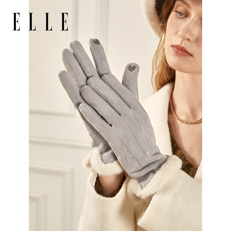 ELLE女士分指手套加绒