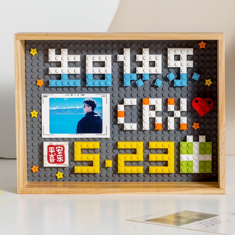 diy手工礼物送男生女生男朋友女朋友闺蜜定制生日礼物创意小众