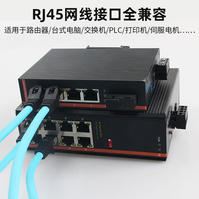 工业网线EtherCAT伺服Profinet高柔拖链屏蔽成品超五六类千兆RJ45