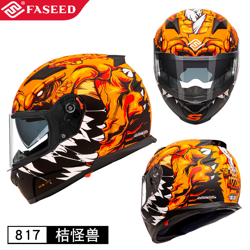 FASEED全盔摩托车双镜片头盔817机车街车男女骑行3c认证冬夏四季