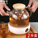 耐高温煮茶壶家用泡茶器烧水壶花茶壶水果茶具 玻璃茶壶温茶器套装