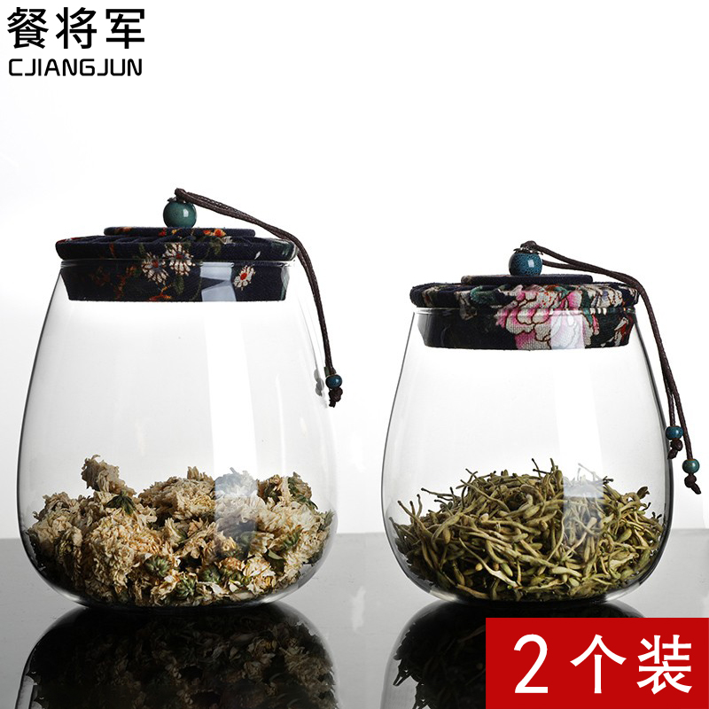 餐将军耐热玻璃茶叶罐储物瓶子