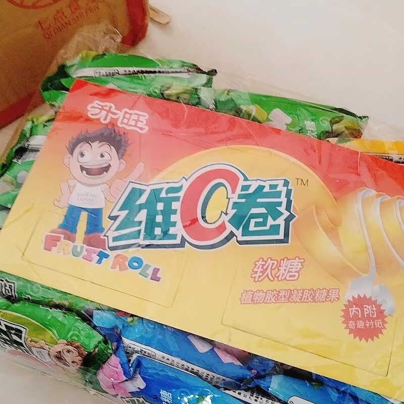 升旺C卷糖维水果汁软糖纸卷果儿童零食健康营养水果糖果独立包装