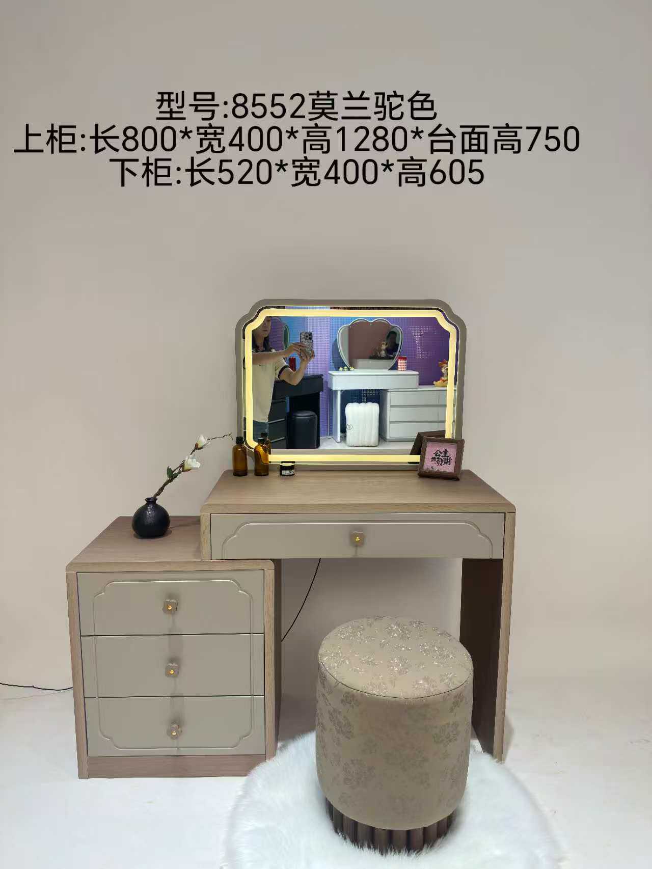 苏式新款梳妆台新中国风款化妆桌典雅古代优美床尾收纳斗柜闺阁风